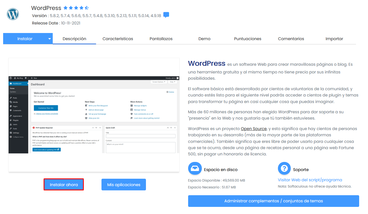 Descripción de WordPress en Softaculous con opción de Instalar ahora