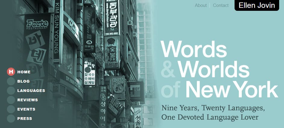 Palabras y mundos de Nueva York Idioma Blog Página principal