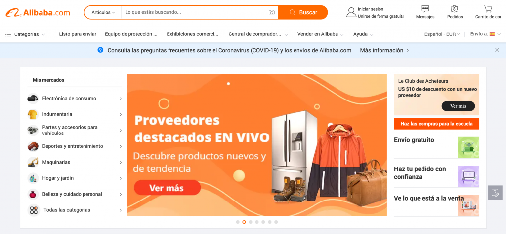 Página de inicio de Alibaba eCommerce